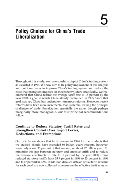 Policy Choices for China`s Trade Liberalization