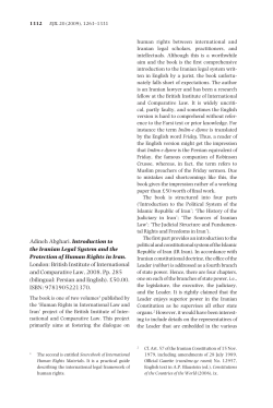 Adineh Abghari. Introduction to the Iranian Legal System and the