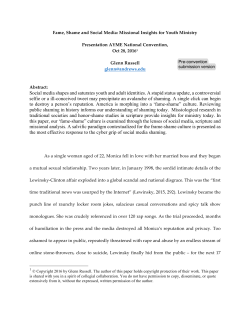 Fame, Shame and Social Media - Association of Youth Ministry