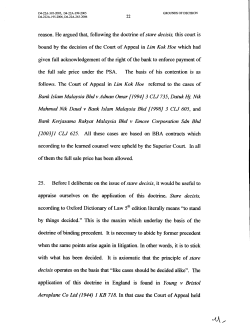 reason. He argued that, following the doctrine of stare decisis, this