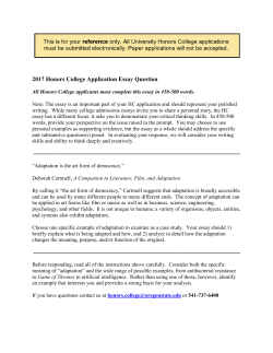 2017 Honors College Application Essay Question