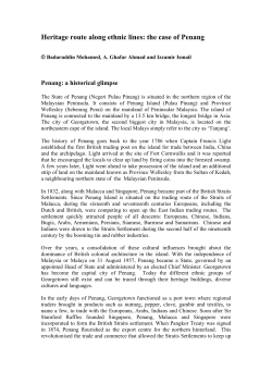 Heritage route along ethnic lines: the case of