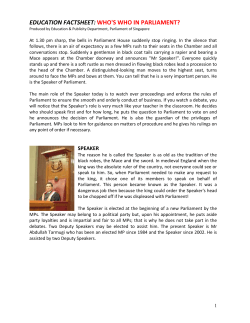 education factsheet: who`s who in parliament?