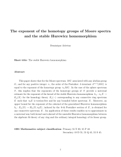 The exponent of the homotopy groups of Moore