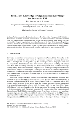 From Tacit Knowledge to Organizational Knowledge for Successful KM
