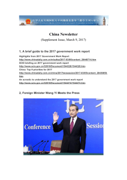 China Newsletter - Chinese Embassy