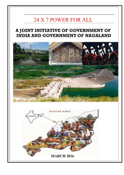 A Joint Initiative of Government of India and