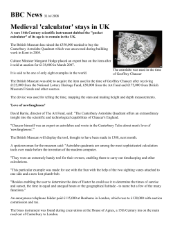 Medieval `calculator` stays in UK