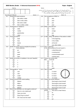 play pear pair prey pen bag go want 1 2 3 4 is are am