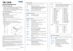TM-T20II ESC/POS Quick Reference