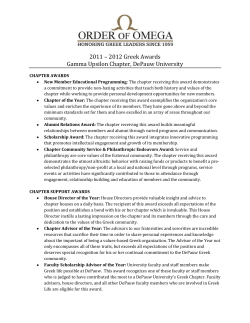 2011 &ndash; 2012 Greek Awards Gamma Upsilon Chapter, DePauw