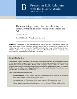 The more things change, the more they stay the same: Jordanian