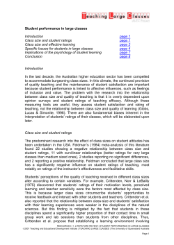 Student performance in large classes