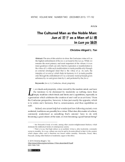 The Cultured Man as the Noble Man: Jun zi 君子 as a Man