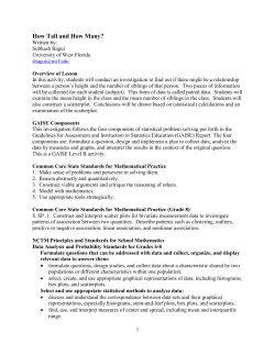 How Tall and How Many?