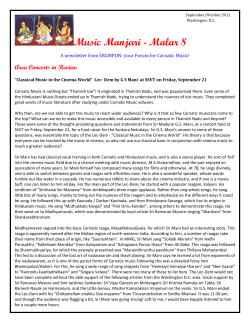 Music Manjari - Malar 8 - SRGMPDN, A Forum for Carnatic Music