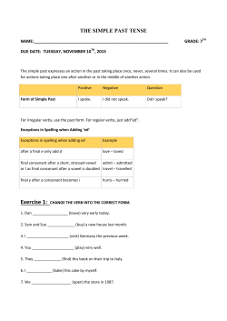 THE SIMPLE PAST TENSE