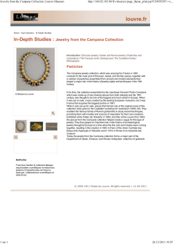 Les Bijoux de la collection Campana - EN - 00