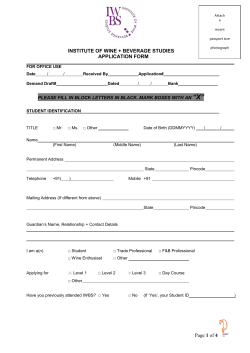 Application Form