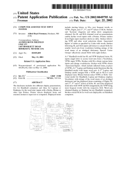 Computer assisted text input system