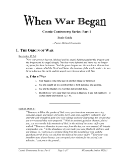 Cosmic Controversy Series: Part 1