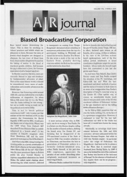 Mar - The Association of Jewish Refugees