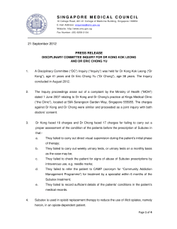 Disciplinary Committee Inquiry for Dr Kong Kok Leong and Dr Eric