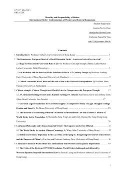 Contents - HKU Faculty of Law