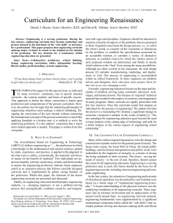 Curriculum for an engineering renaissance