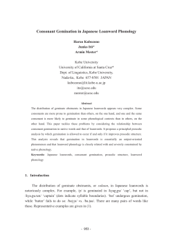 Consonant Gemination in Japanese Loanword Phonology