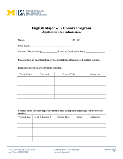 English Major with Honors Program