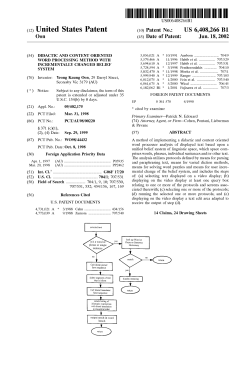 Didactic and content oriented word processing method with