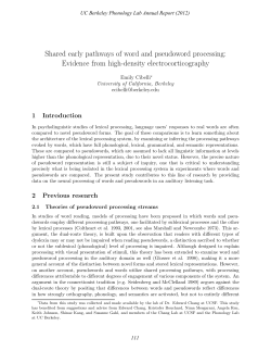 Shared early pathways of word and pseudoword processing