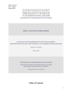 Egyptian State Feminism on the Silver Screen