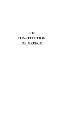 The Constitution of Greece