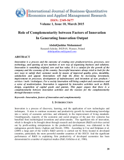 Role of Complementarity between Factors of Innovation In