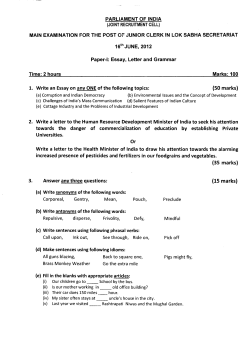 MAIN EXAMINATION FOR THE POST 0