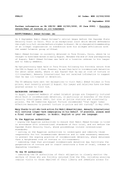 MDE 12/021/2002, 20 June 2002