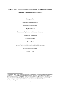 Property Rights, Labor Mobility and Collectivization: The Impact of