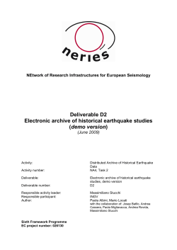 Electronic archive of historical earthquake studies
