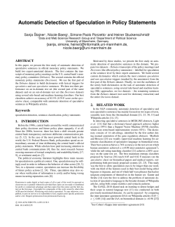 Automatic Detection of Speculation in Policy Statements
