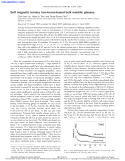 Soft magnetic ternary iron-boron