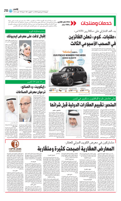 rqpon mlkon jihgfe dc mbaon @? mp>bon