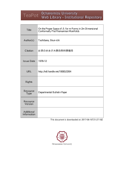 Page 1 Ochanomizu University eaPOt Web Library