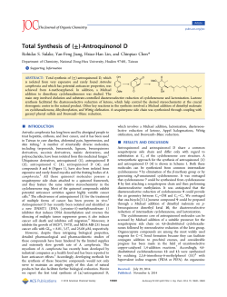 Total Synthesis of (&plusmn;)