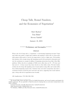 Cheap Talk, Round Numbers, and the Economics of Negotiation