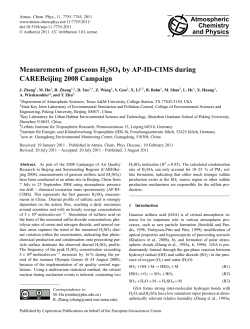 Measurements of gaseous H2SO4 by AP-ID