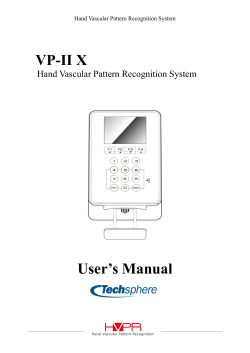 User`s Manual VP