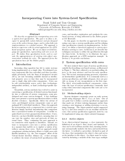 Incorporating Cores into System