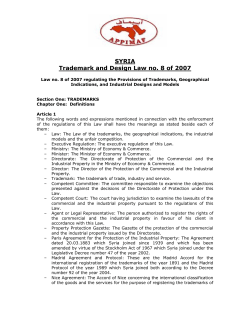 SYRIA Trademark and Design Law no. 8 of 2007